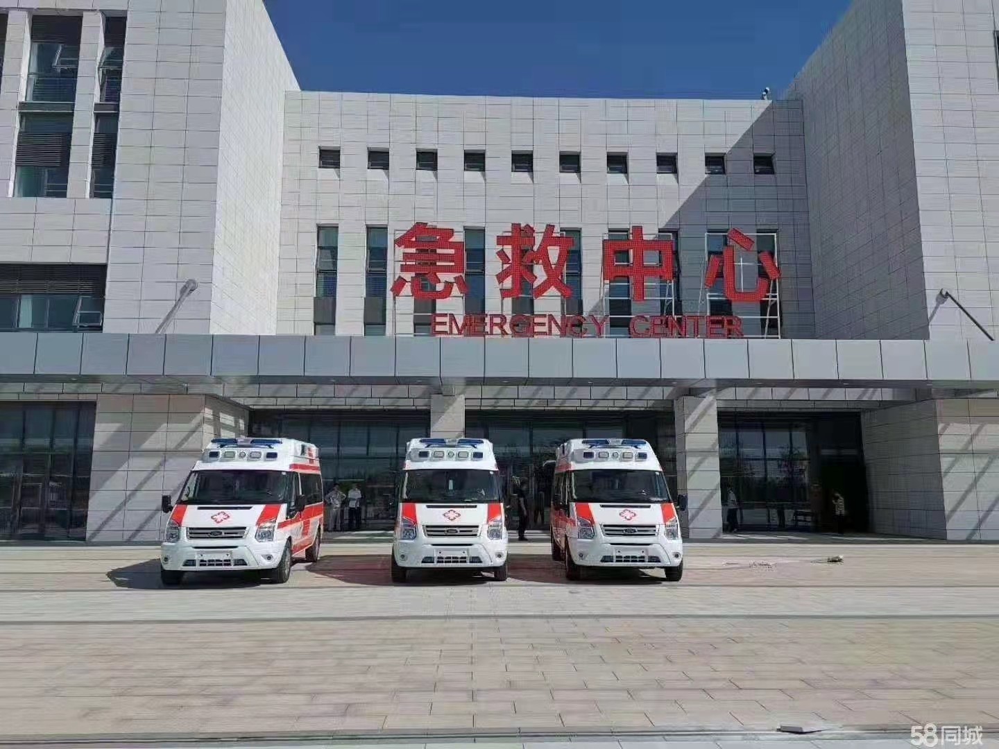 达州妇婴监护型护送
